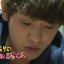 폰짝꿍