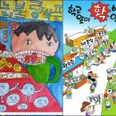 우연식품 이미지