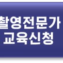 서라벌대학교 이미지