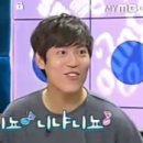 미니메리