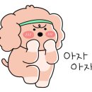 하늘게임랜드 이미지