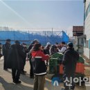 세종특별자치시농업기술센터 이미지