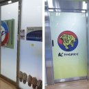 미사TOP태권도장 이미지
