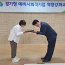 지구인상점