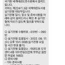 뽑기유단자 네이버블로그