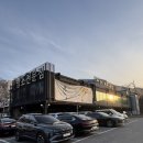 뚜레식당 | [남양주] 가성비 좋은 한우 맛집 '뚜레한우' 서울 근교 드라이브 글램핑 정육점 한우 메뉴 주차