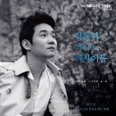 익산예술의전당 이미지