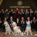 김사희의원 뉴스1