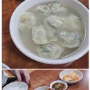 장원손칼국수 이미지