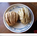구이점빵 Daum카페