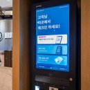 브라운도트월곶점 이미지