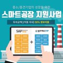 티오에스 이미지