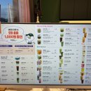 아덴블랑제리서충주