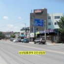 조치원_삼일아파트 이미지