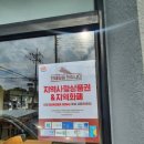 버거킹천안두정점 이미지