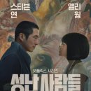 다도곱창 이미지