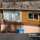 남산부대찌개 이미지