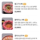 룸비룸서비스 부산경성대점 이미지