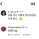 지구도 끓고.. 지수도 끓고.,.. 여름 기피자의 7월 월간일기