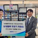 매일전국물류 이미지