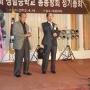 생림중학교 이미지