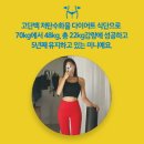 더레시피 이미지