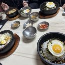 장할매국밥