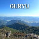 노고단-6 | 지리산 노고단 시간 이정도면 등산코스 라기보단 산책이죠?