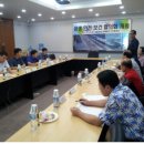 (주)경북산전 이미지