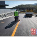 대신물류