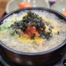 전주 콩나루 콩나물 국밥 이미지