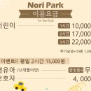 서창방산로 네이버블로그
