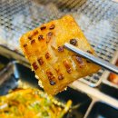 1703참한집 효자점