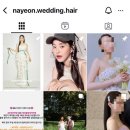 루스헤어살롱 이미지