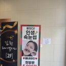 김환헤어갤러리 이미지