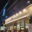 논산 [백소정] 내돈내산 후기 - 돈가스, 마제소바