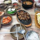 돈 돈 추억의간장삼겹살 막창구이 이미지