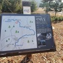 용암천4 이미지