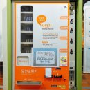 크린토피아성복 이미지