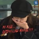 빨간포크 | 이태원 타코 맛집 성시경 먹을텐데 크리스피포크타운 웨이팅 녹사평역 맛집