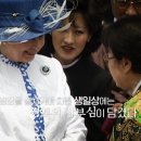 여왕의식탁