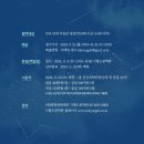 기형도문학관 이미지