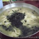 고향손칼국수 이미지