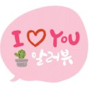 풍금소리 이미지