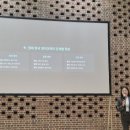 영천포은초등학교 | 영천 포은초 5학년 겨울방학 특강 후기