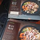 더채:코트야드 이미지