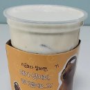 커피바다