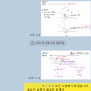 해운대고등학교 이미지