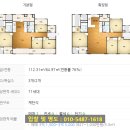 주식회사 동은 이미지