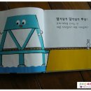 쇼우조